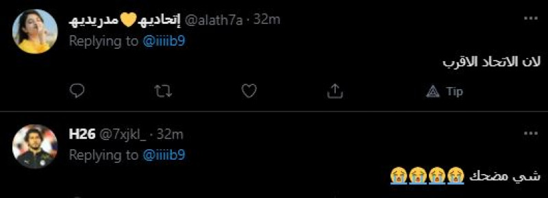 مكافئة الدوري