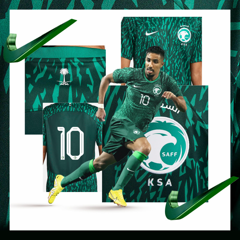 منتخب السعودية