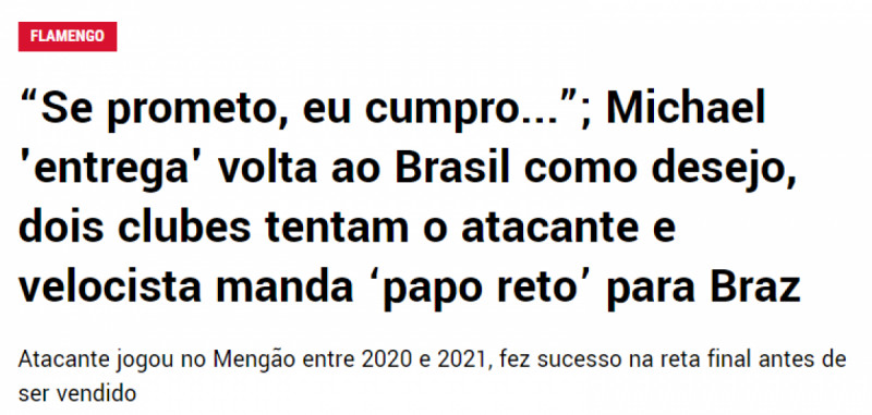 ميشيل ديلجادو ميشيل ديلجادو