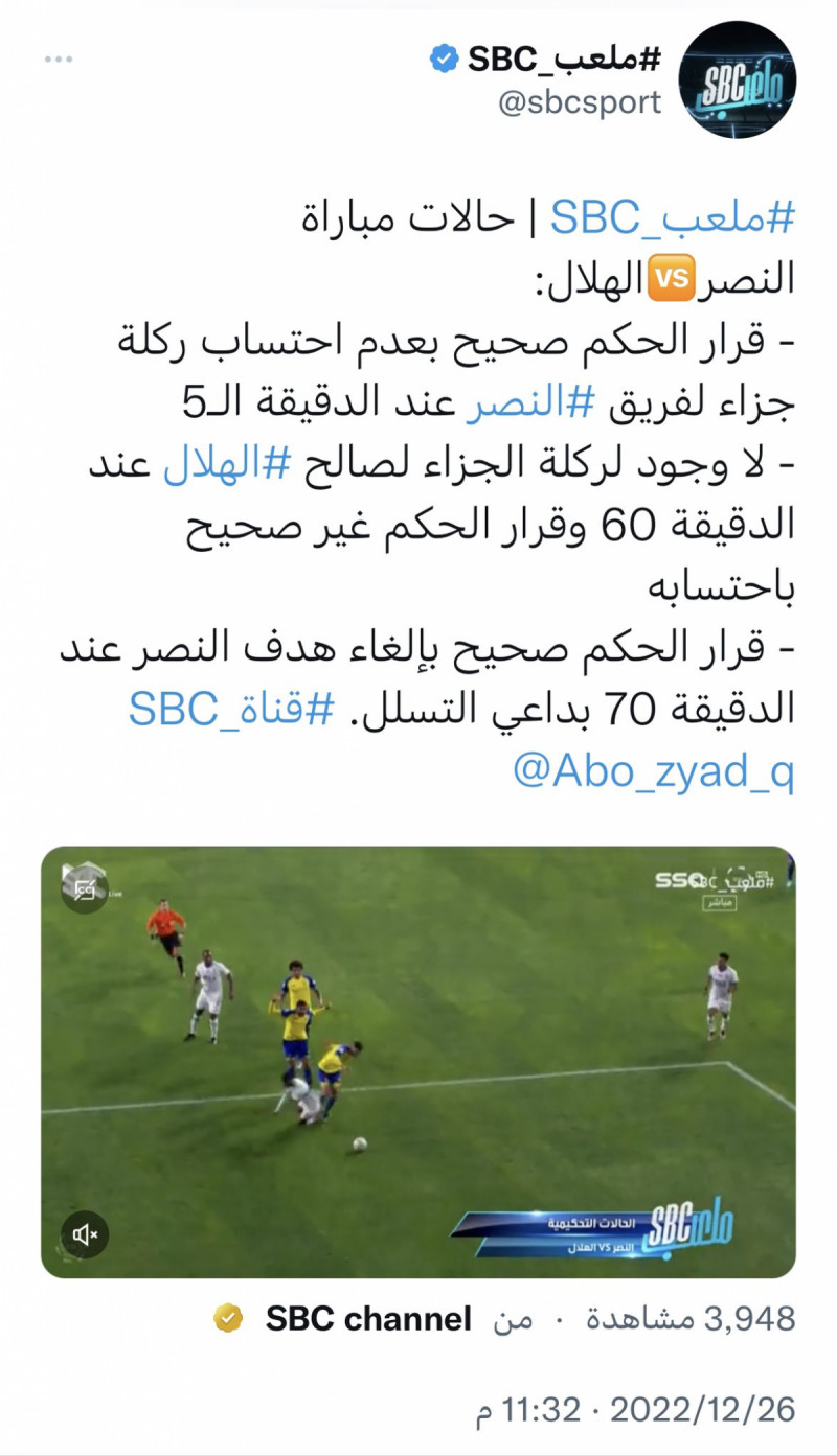 ها ها