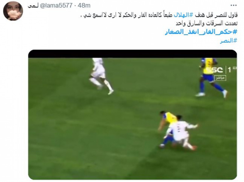 ها ها