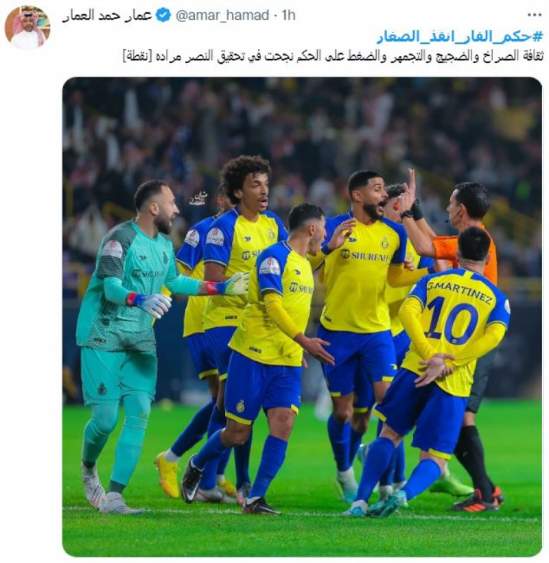 ها ها