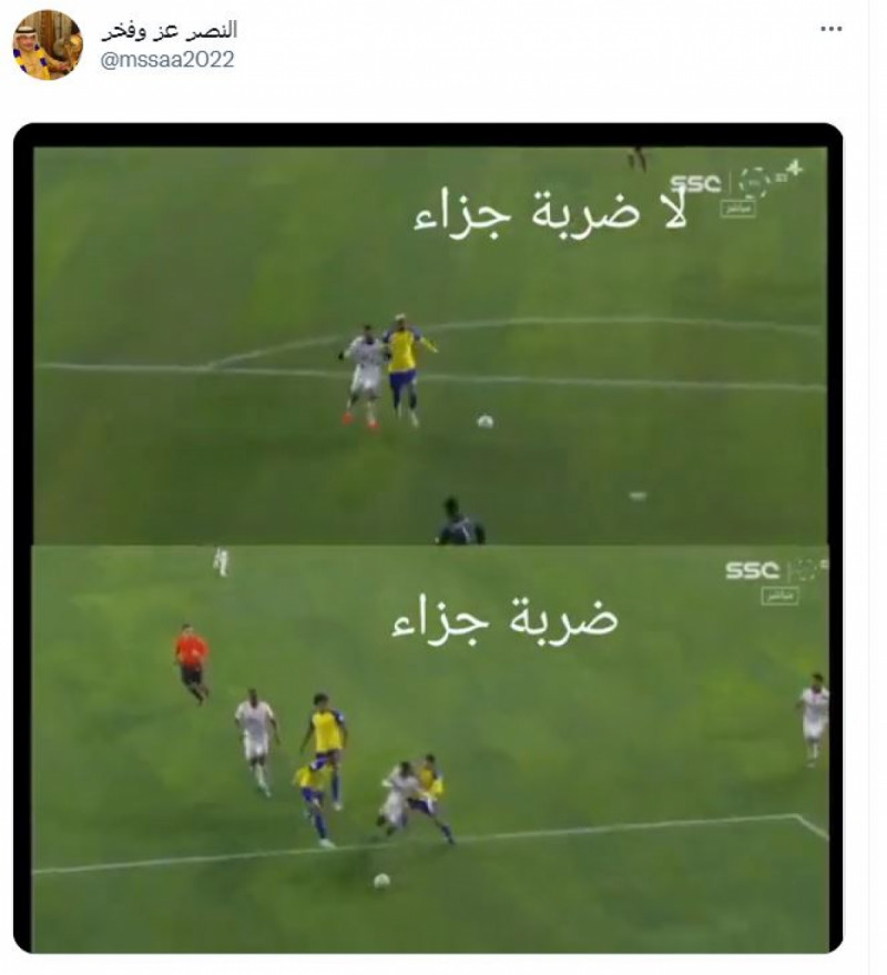 هاشتاج هاشتاج