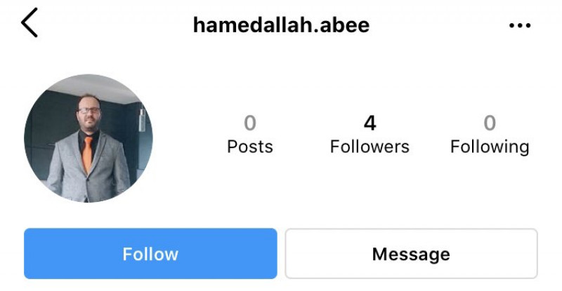 وكيل حمد الله