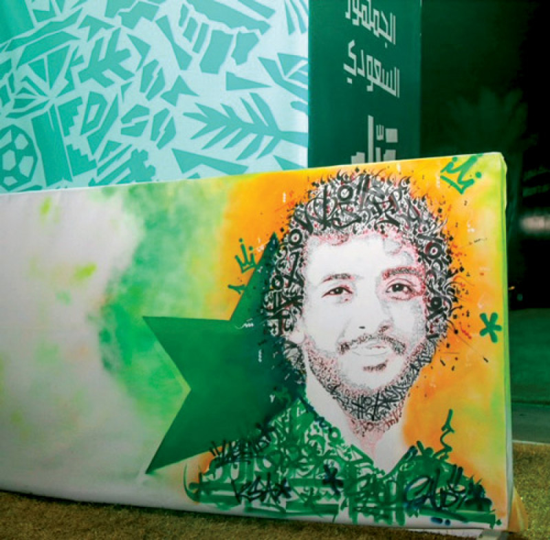 ياسر الشهراني ياسر الشهراني