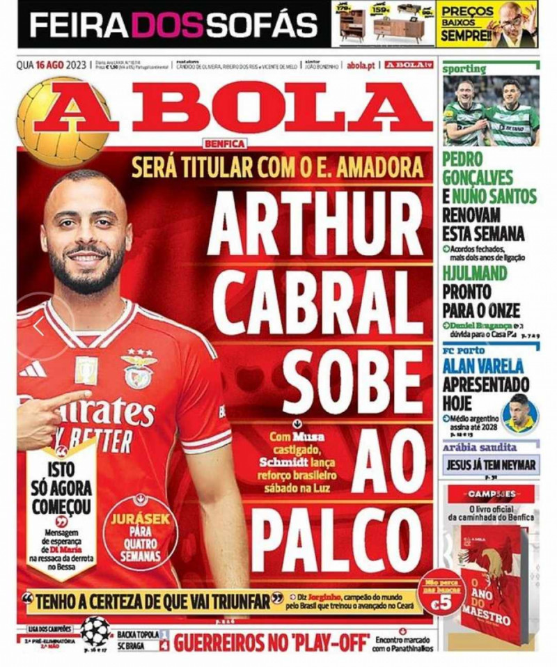 أبولا أبولا