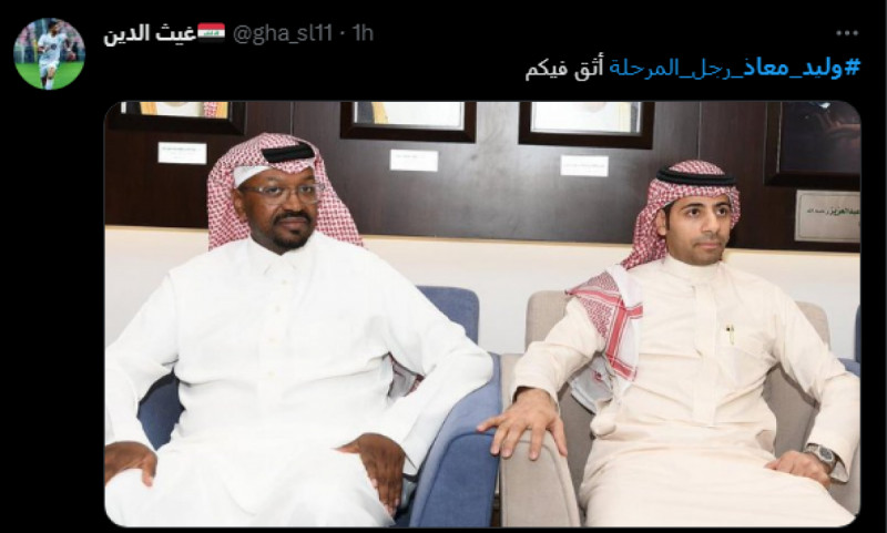 أزمة الأهلي أزمة الأهلي