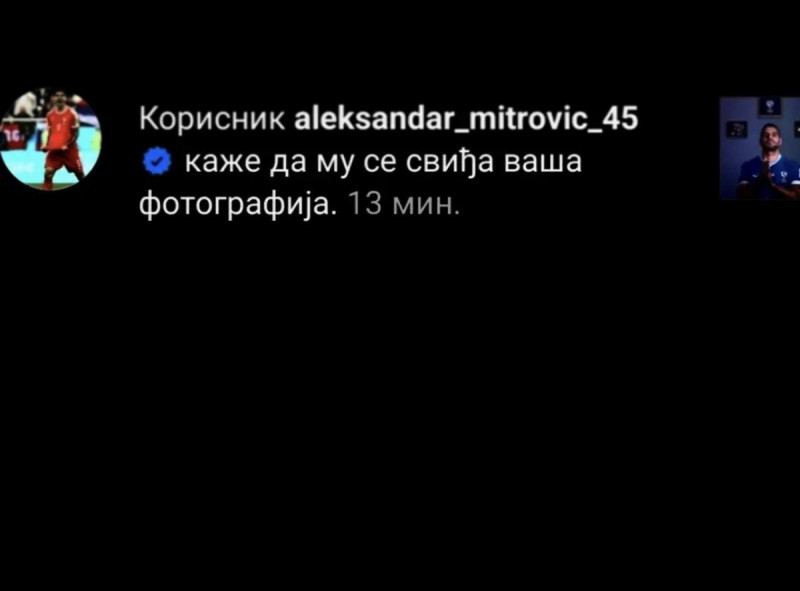 ألكسندر ميتروفيتش الهلال ألكسندر ميتروفيتش الهلال