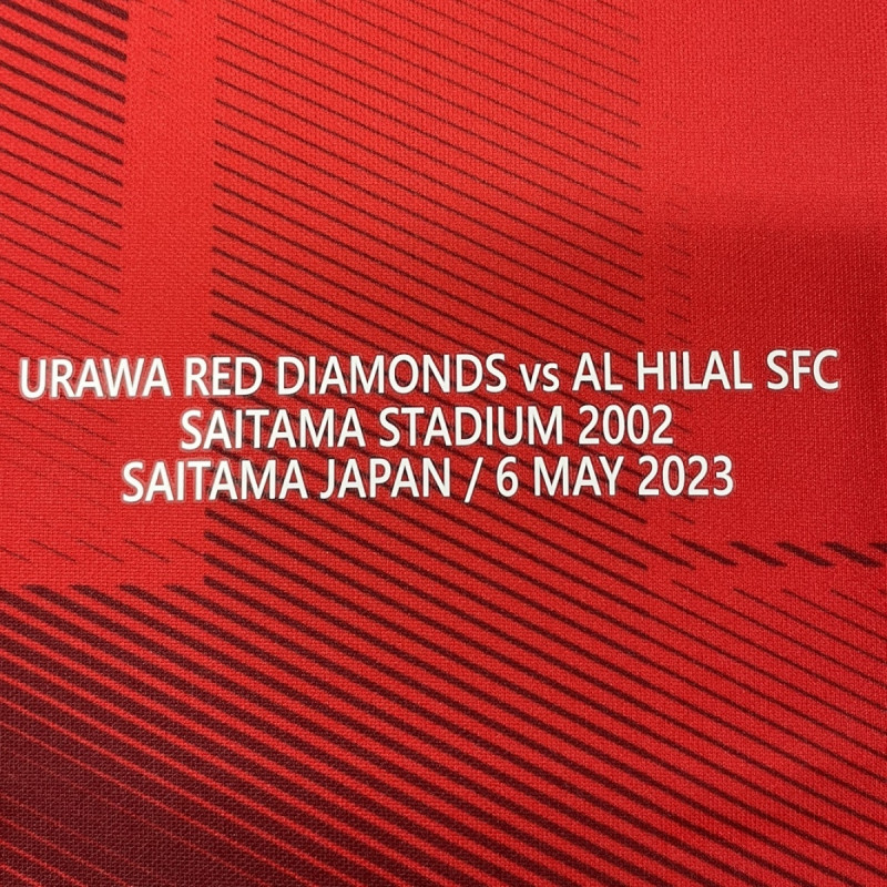 أوروا أوروا