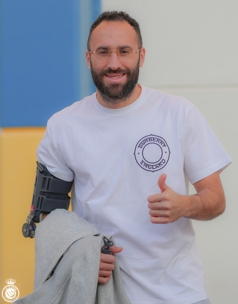 أوسبينا أوسبينا