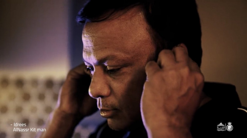 إدريس النصر مبادرة إدريس النصر مبادرة