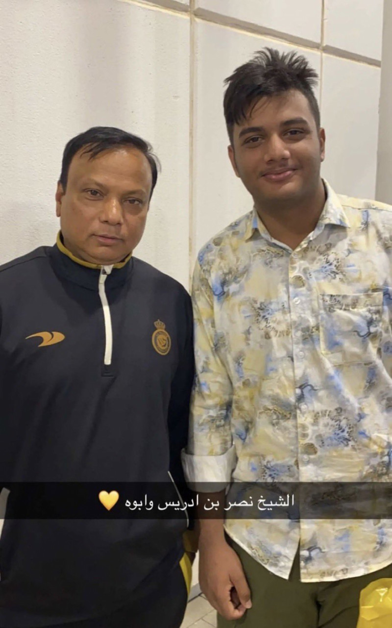 إدريس النصر مبادرة إدريس النصر مبادرة