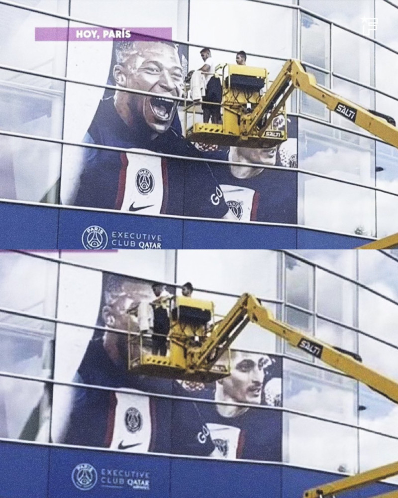 إزالة صور مبابي من ملعب حديقة الأمراء