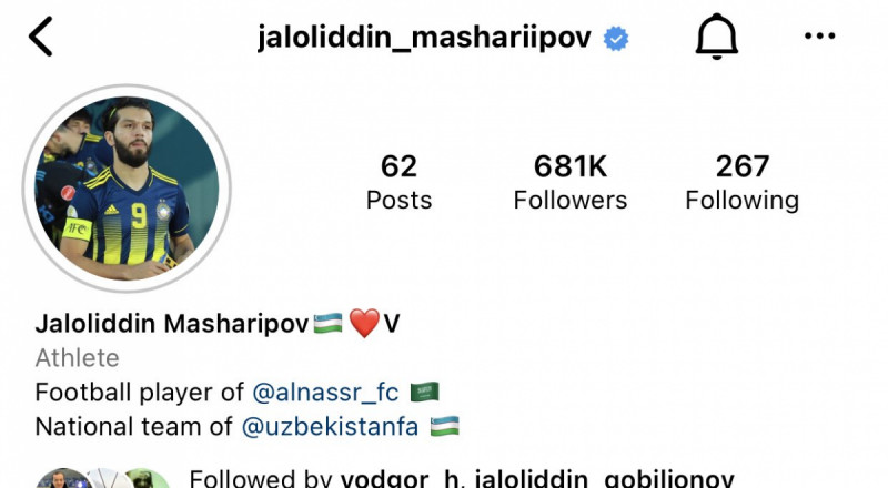 إنستجرام ماشاريبوف