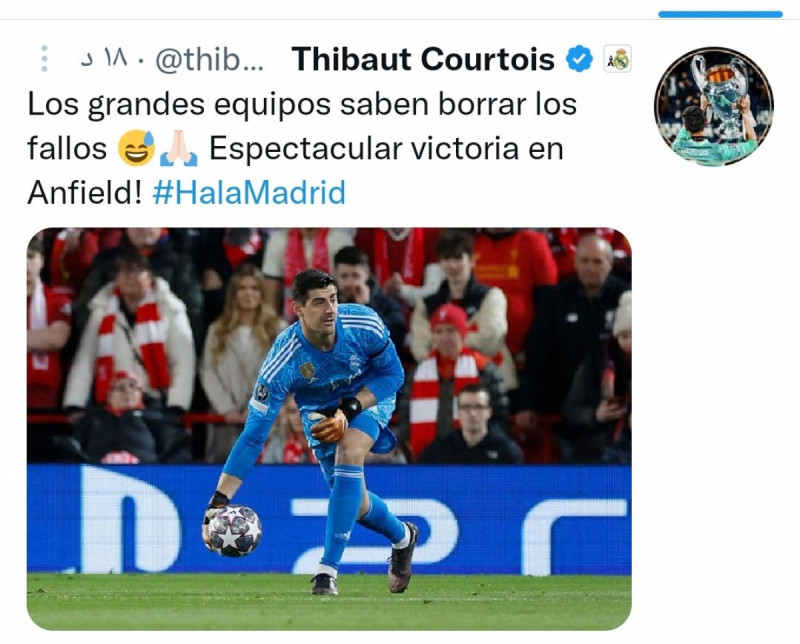 اعتذار كورتوا