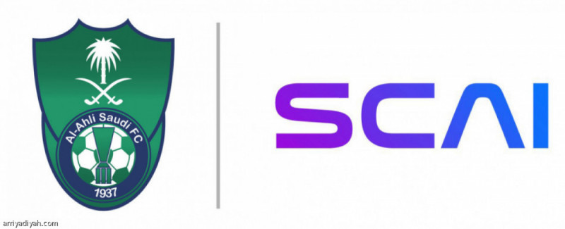 الأهلي الأهلي