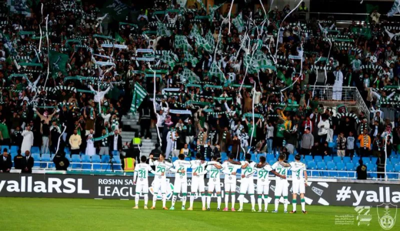 الأهلي الأهلي