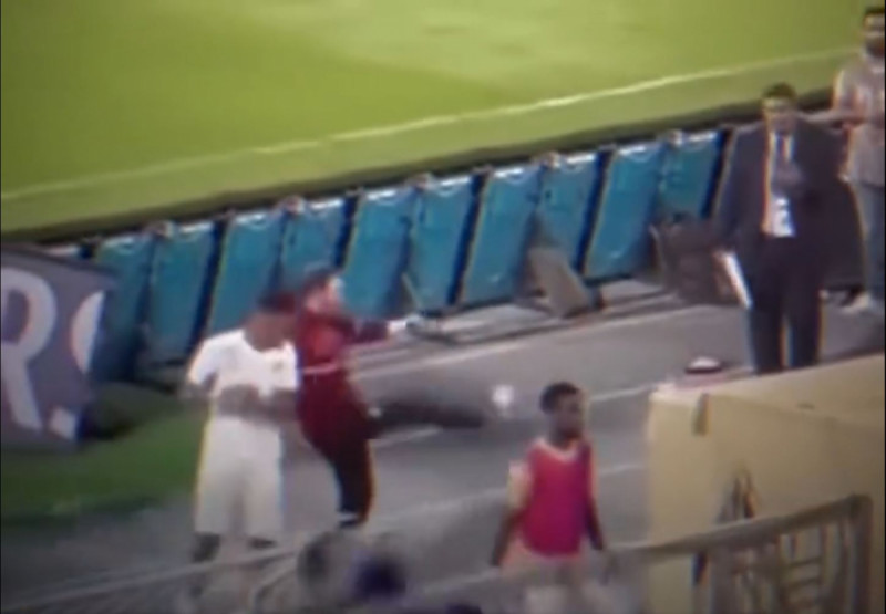 الاتحاد الاتحاد