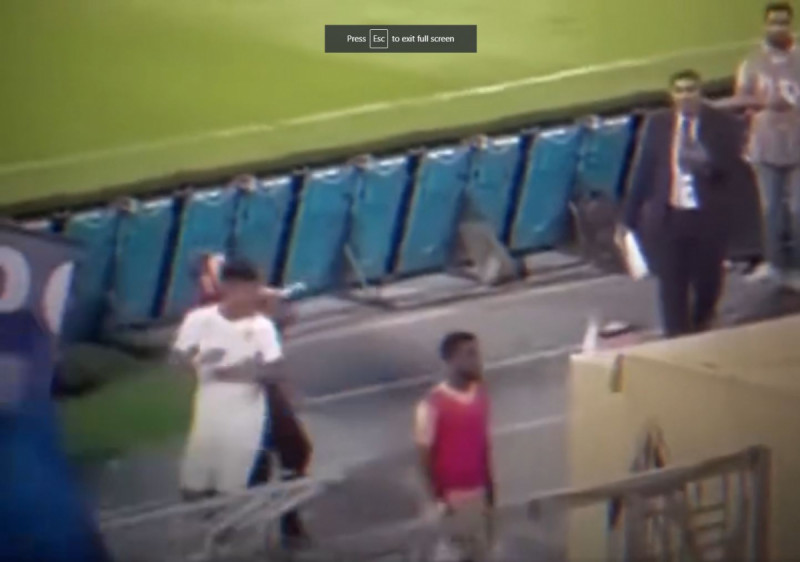 الاتحاد الاتحاد