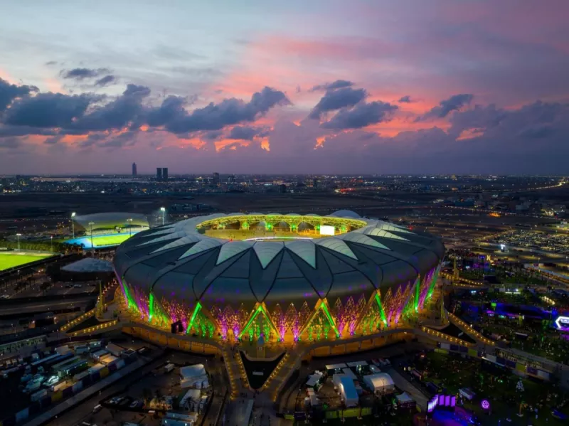 الاتحاد الاتحاد