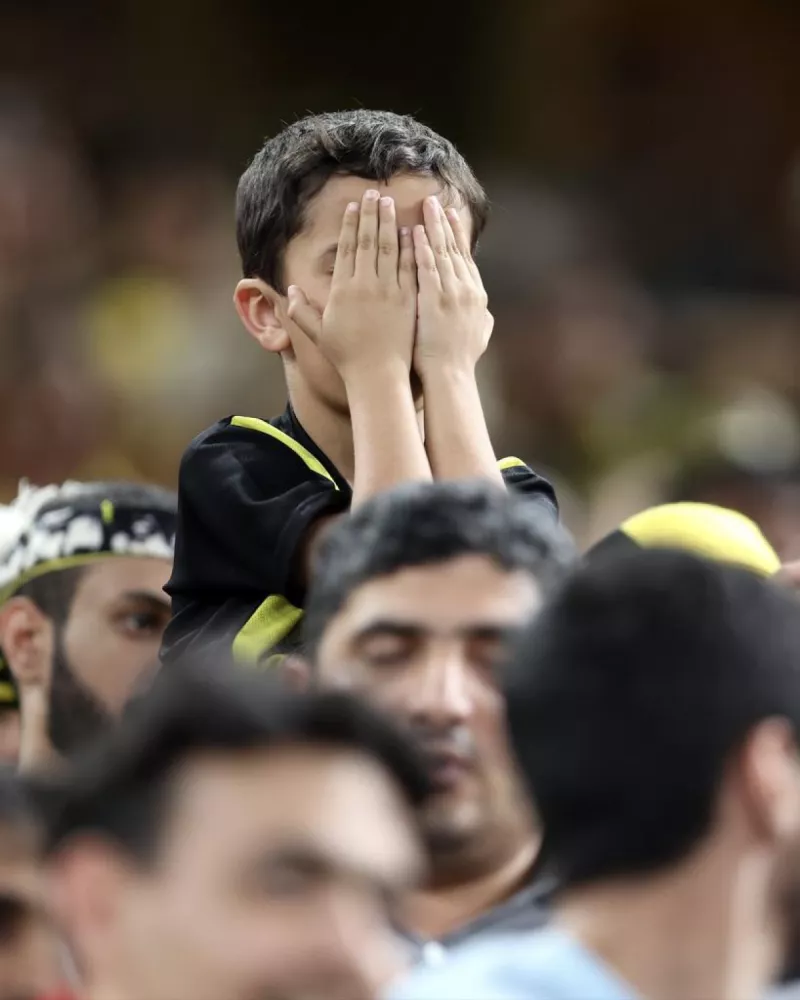 الاتحاد الاتحاد