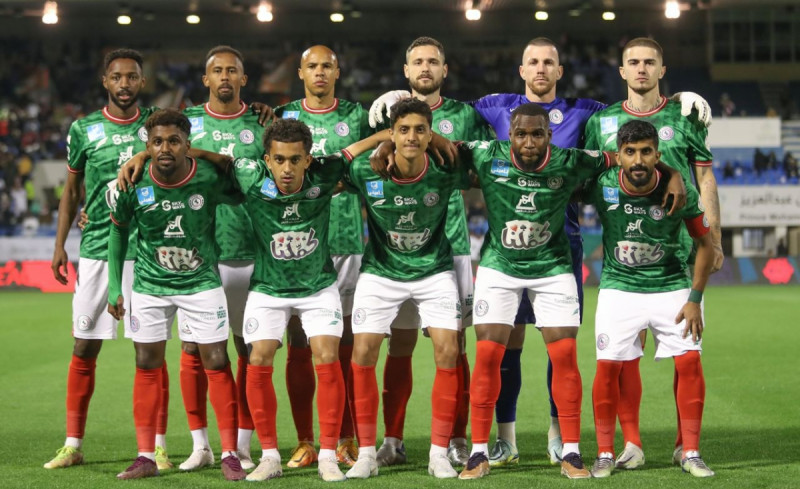 الاتفاق الاتفاق