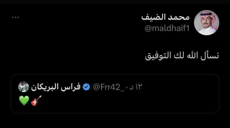 البريكان البريكان