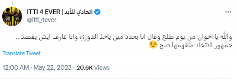 البليهي 1 البليهي 1