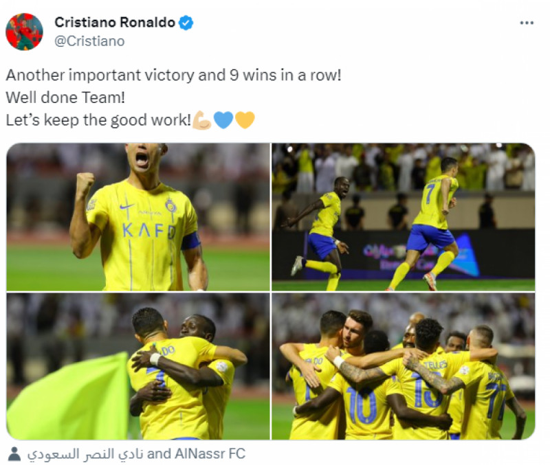 الدون الدون