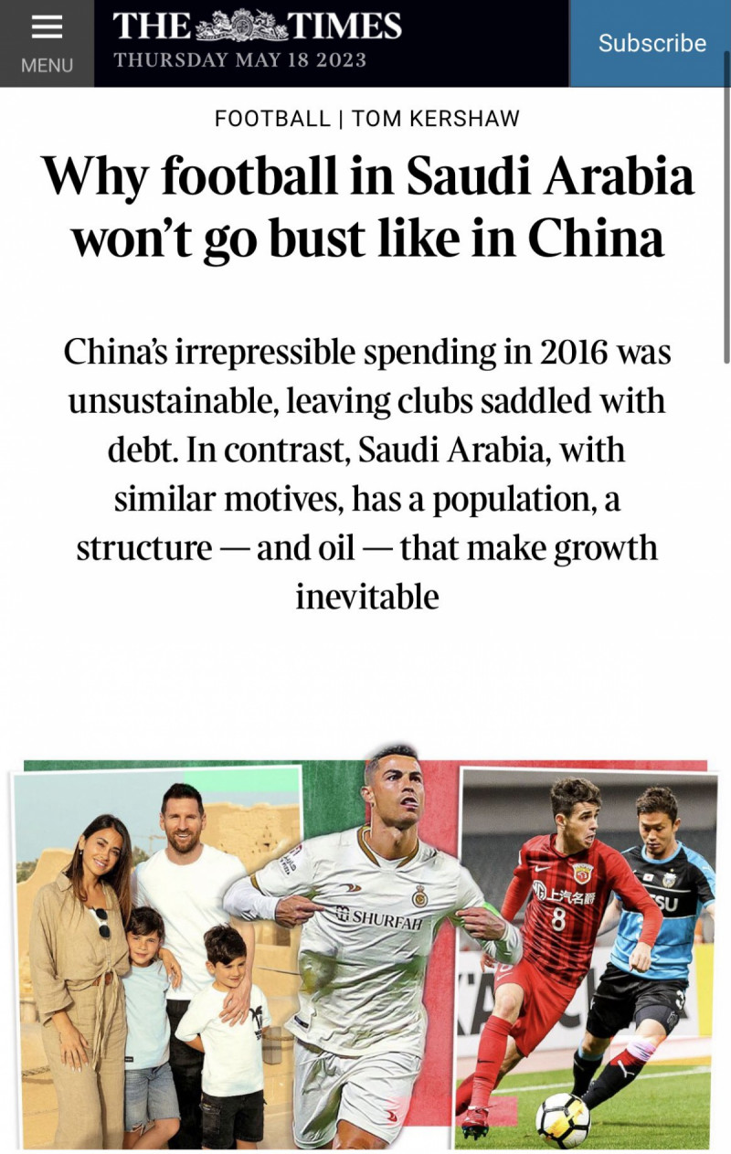 الرياضية السعودية النصر ورنالدو