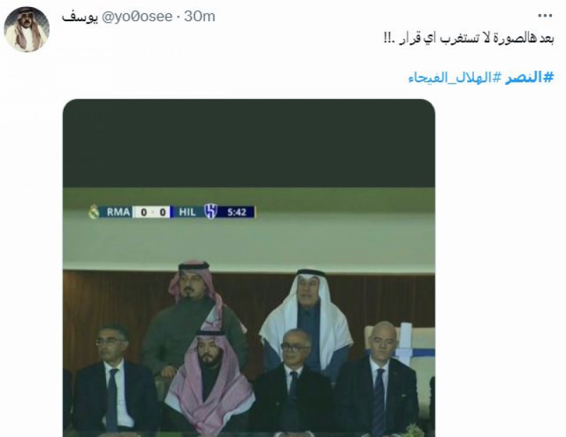 المسابقات بمرمى النيران بعد تأجيل مباراة الفيحاء والهلال بدوري روشن