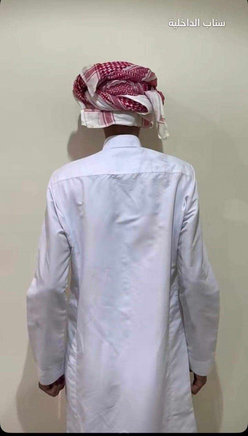 المشجع المشجع