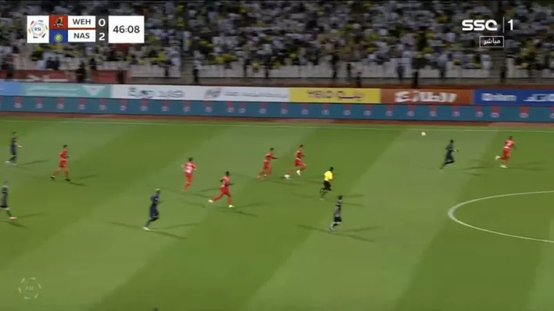 النصر