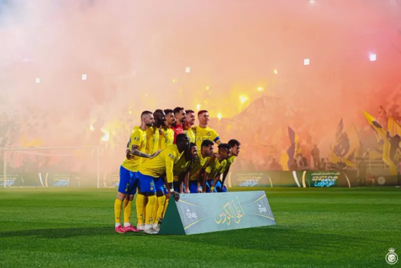 النصر
