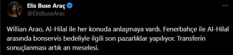 الهلال أراو خيسوس