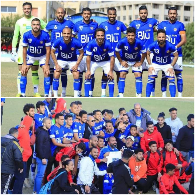 الهلال - الترام الهلال - الترام
