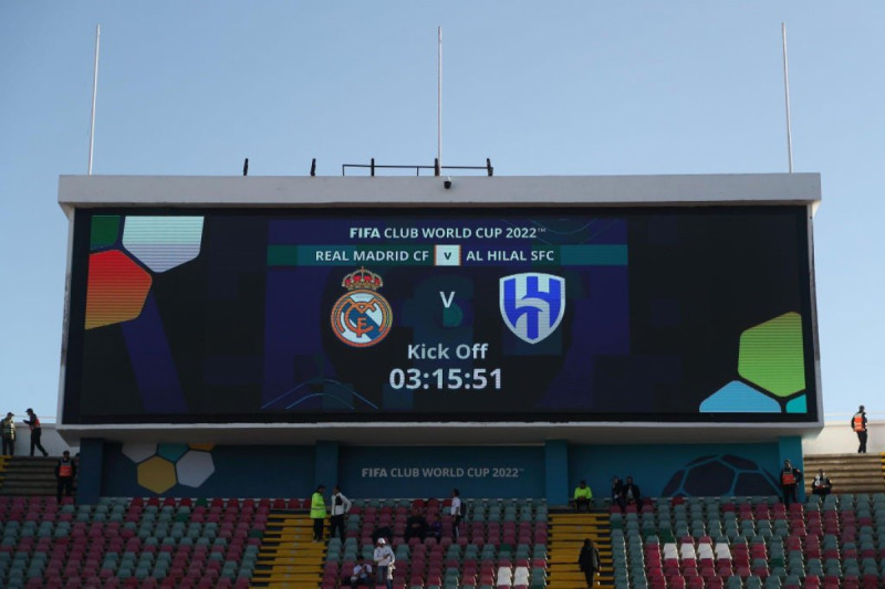 الهلال - ريال مدريد