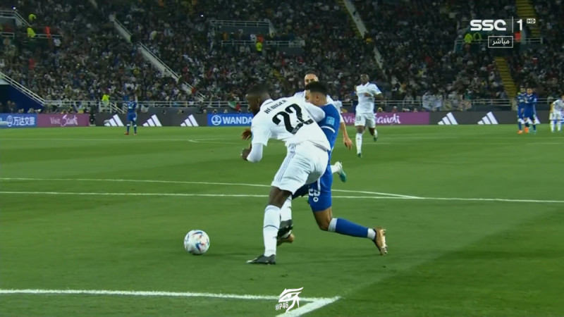 الهلال وريال مدريد - سالم الدوسري