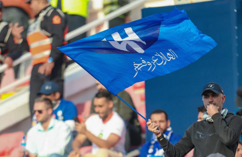 الهلال