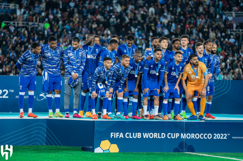 الهلال الهلال