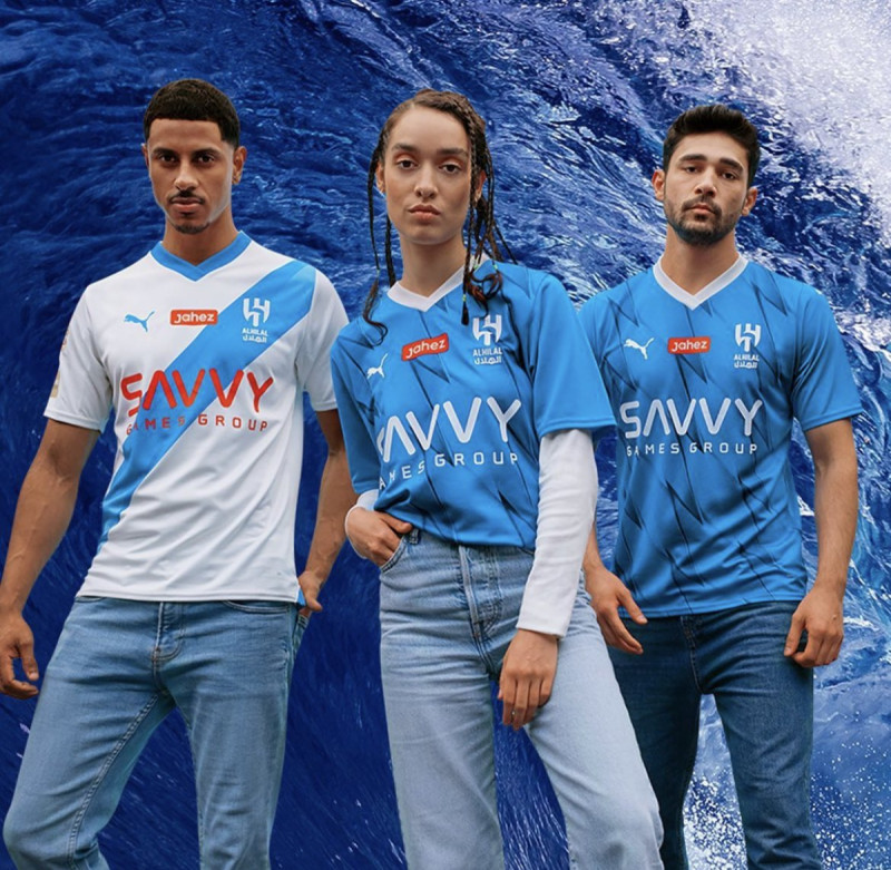 الهلال الهلال