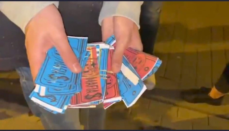 برشلونة مافيا