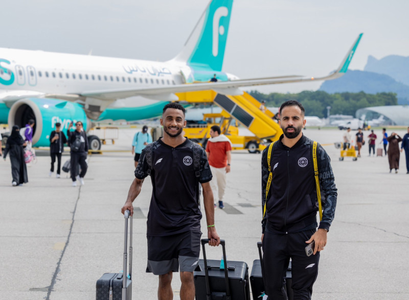 بعثة الشباب