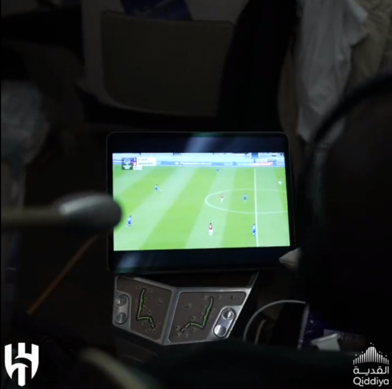 بعثة الهلال