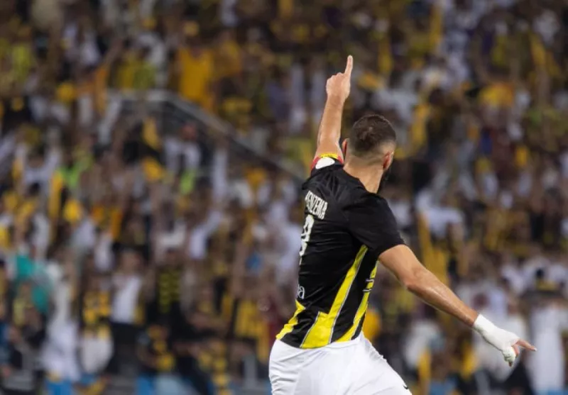 بنزيما بنزيما