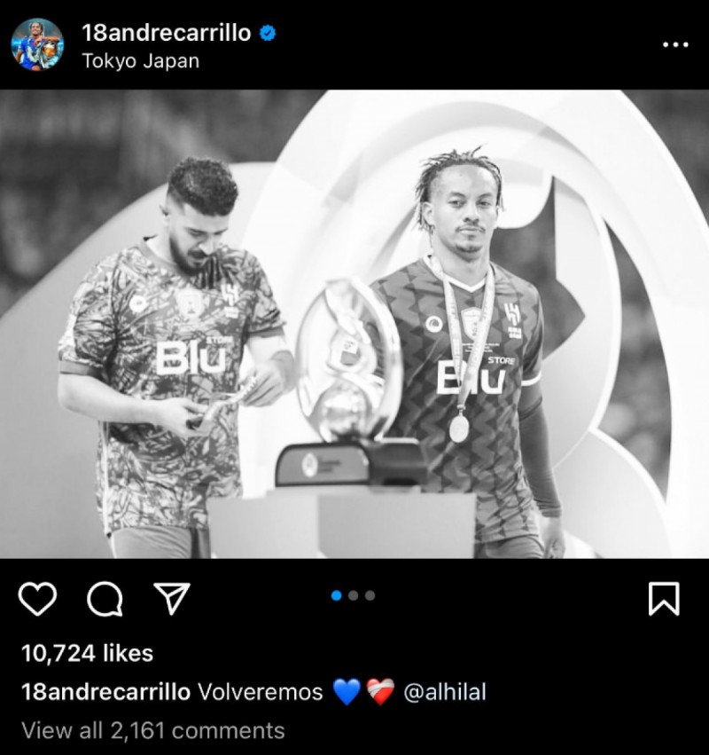 بوست كاريلو بوست كاريلو