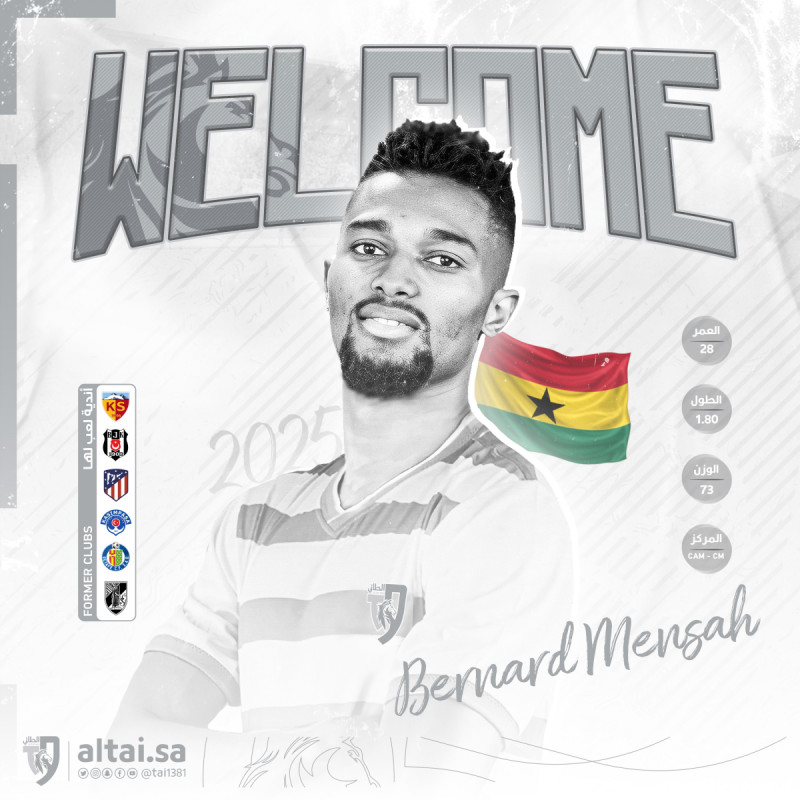 بيرنارد مينساه بيرنارد مينساه