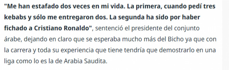 تصريات مسلي آل معمر ضد رونالدو