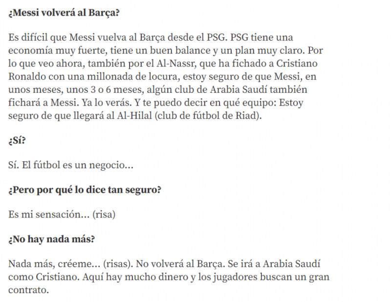 تصريحات ناصر العطية تصريحات ناصر العطية