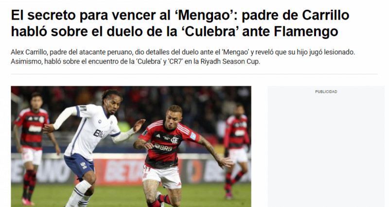 تصريحات والد أندريه كاريلو نجم الهلال تصريحات والد أندريه كاريلو نجم الهلال